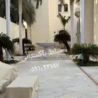 تركيب بلاط جدران وارضيات تقصير بنا  تليس