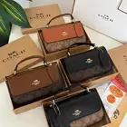شنط كوتش هاي كولتي مع ملحقاتها