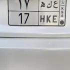 للبيع لوحة ع ك ه 17