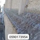 تركيب غطا مكيف