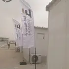 مطبعة و طباعة اعلام ريشه طباعة اعلام مكتبيه طباعة بنر وستيكر