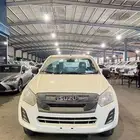 ايسوزو غمارة دبل 2025