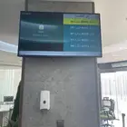 انظمة الانتظار الذكية kiosk