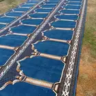 مدات صلاه جاهزه