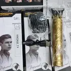 مكينة حلاقة   جملة