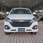 جي ام سي JMC 2023 بيكب غمارتين فل كامل دبل