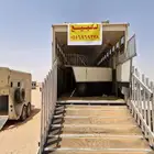 عربة نقل   خيل 13 رأس