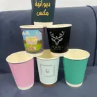 اكواب قهوه اكواب شاي اكواب بلاستك كميات كبيرة وصغيرة