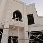 ليسه ملونه بديل الحجر الطبيعي