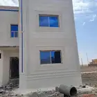 لياسة ملونه بديل الحجر الطبيعي