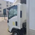 ايسوزو 2020