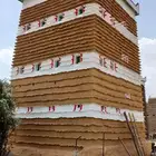 شغل ترميم بيوت قديمه وترنيج
