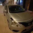 صني موديل 2020