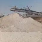 أنا مشغل كسارة موبايل بلحم وبقص الرقم الجوال