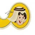 مجلات ماجد مستعملة نظيفة حالات ممتازة