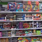 ألعاب أطفال باالجملة