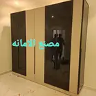 تفصيل حسب الطلبك