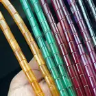 مسابح فاتوران (القالم التركي)