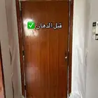اصباغ ديكورات عوزال الدمام الخبر الشاطي القطيف الظهران الفرس