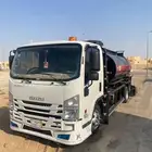 وايت امسي وان وارسي تو راش الأسفلت المبشور والمخططات والطرنش