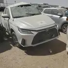 تشليح الحاير
