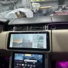 شاشات رنج روفر فوج شكل 20 كامل