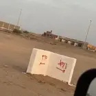 للبيع أرض تجارية في جوهرة العروس 1ط بسعر 2مليون