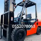 أبو مسفر لتأجير المعدات