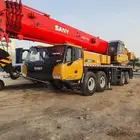 اجار شهري ويومي جميع الاحجام تواصل وتس