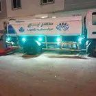 وايت مياه صالح