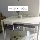 للبيع