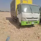 دينا هينو 2016