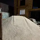 تريلات. توريد