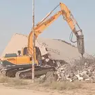 هدم وإزالة مباني