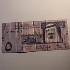 عملة 5 ريالات للملك عبدالله رحمه الله تعود لأكثر من 15 عام