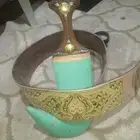 جنبيه راس صيني