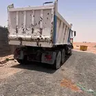 سقس قلاب مان2002