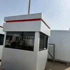 شركة مبان الحوت للمقاولات