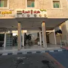 قسم متفرقات