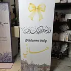 استاندات بأشكال جديده