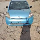 تشليح ديهاستو