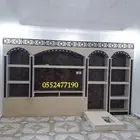 مشبات