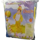 ألعاب أطفال