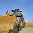 سواق شيول