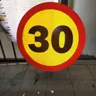 لوحة استرشادية
