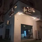بوفية محروقات وشاورما للتقبيل