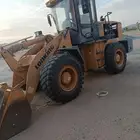 شيول صيني لونكنج مديل 2015