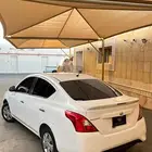 صني 2020