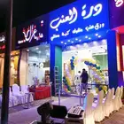 تنسيق افتتاح محلات جديده بريده  القصيم  بريدة