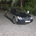مايباخ57 موديل 2005